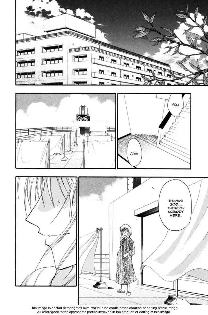 Higurashi no Naku Koro ni ~ Himatsubushi Chapter 4 2